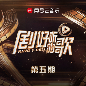 小雪好湿···好紧···太爽
