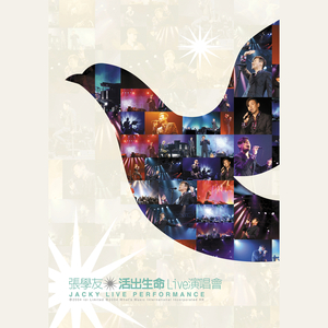 小雪好湿···好紧···太爽
