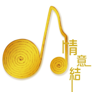 小雪好湿···好紧···太爽
