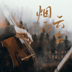 小雪好湿···好紧···太爽
